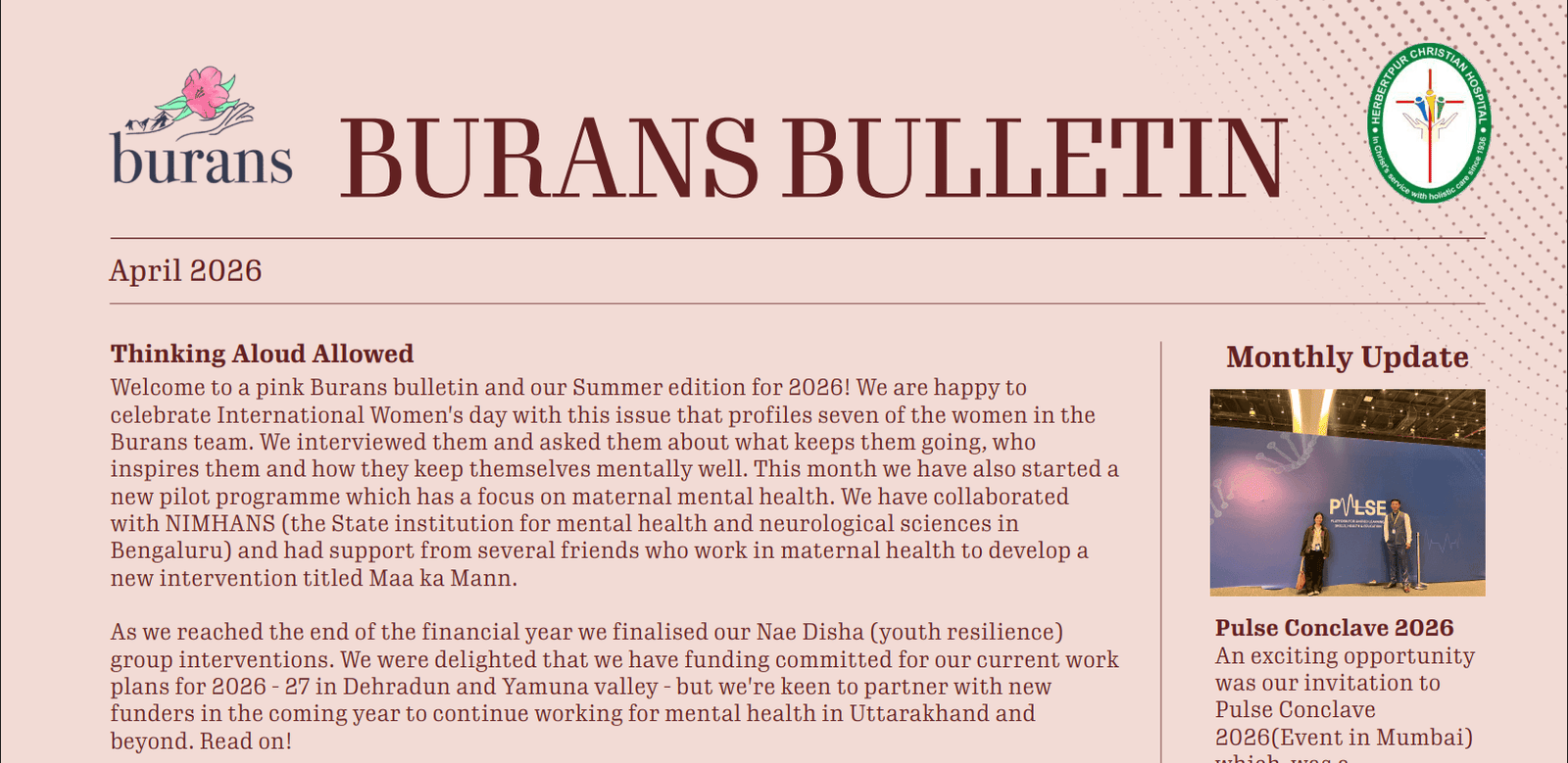 Special edition newsletter